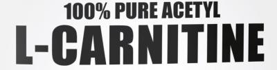 L Carnitine Nedir ? L Carnitine Faydaları Nelerdir ?